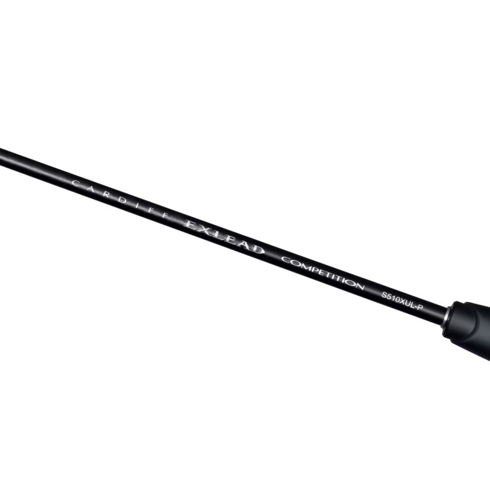 Shimano Cardiff Exlead Competition 62L 1,88m 0,5-5g 2Díly