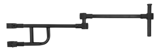 Mikado Feederové Rameno 95cm