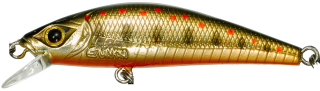 Gunki Gamera 5,0cm HW Cooper Trout