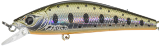Gunki Gamera 6,3cm HW U.V Trout GB